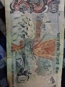 Rare 100 Rupee Note