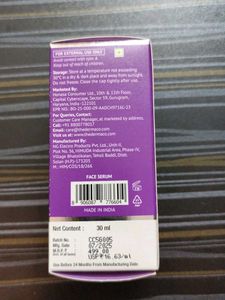 The Derma Co 2% Kojic Acid Serum