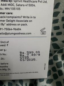 Sealed New Plum SPF 50 Hybrid Sunscreen