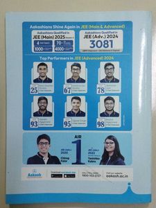 Aakash Spotlight Crux Class XII (Topper Batch)