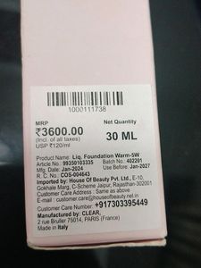 Kylie Cosmetics Power Plush Foundation