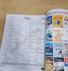 English Grammar Book - World Inbox