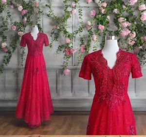 Maroon Ethnic Gown
