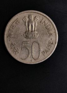 50 PAISE COIN Of India 1889-1964