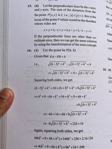 JEE Mathematics Plus One