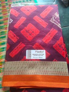 Elegant Printed Saree