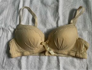 Cute Beige Bra