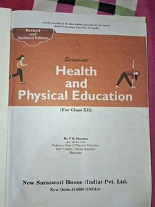 Class 12th Physical Education Book