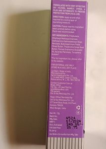 Dot &amp;  Key Lipbalm