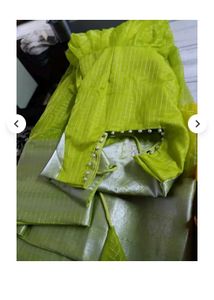 Light Green Organza Gown