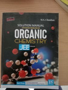 Ms Chouhan Book