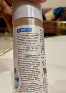Plum Rice Water And Niacinamide Toner