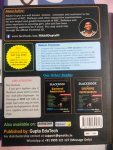 General Knowledge &amp; Vocab Books