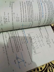 NCERT Class 12th Mathematics