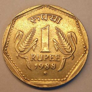Rare 1988 One Rupee Noida Mint Coin