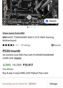 Last Chance ...........MSI Tomahawk II Premium Rgb