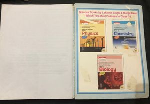 Physics Book | Class 9th | Science