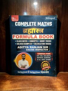 Complete Maths Formula Book,2nd Edition
