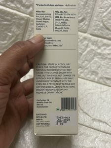 Little Extra Rice Berry Moisturizer