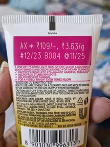 Glow &amp; Lovely Sunscreen