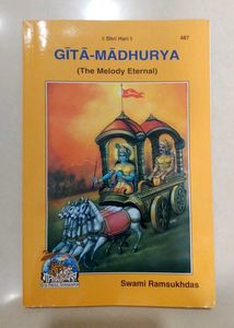 Gita-Madhurya (The Melody Eternal)