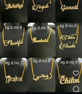 Customize Name Pendant