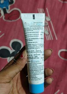 ubik hylugel moisturizer 🧴