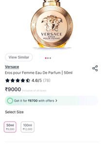 Versace Eros Pour Femme 🧡