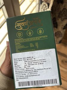 Vasu Suvarna Prashan Drops