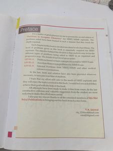 V.K.Jaiswal Problems In Inorganic Chemistry
