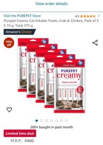 Purepet Cat Food