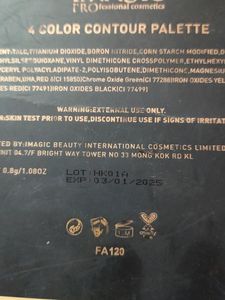 Imagic Brand New Contour Palette