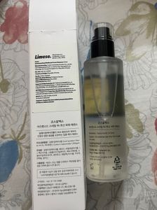 Cosrx Snail Mucin Essence