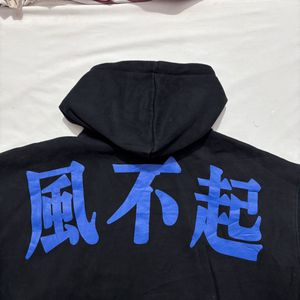 Black Graphic Print Hoodie
