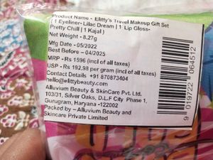 NEW WITH TAG ELLITY COMBO PACK