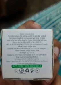 Just Herbs Lip And Cheek Tint