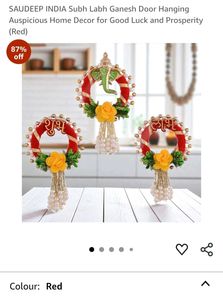 ❤️BrandSAUDEEP INDIA Subh Labh Ganesh Door Hanging