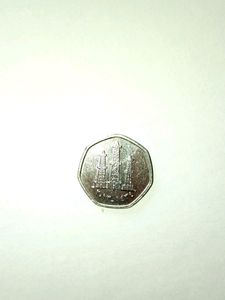 Dubai Coin