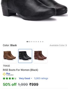 Trase Boots