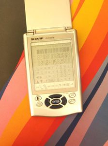 Vintage Sharp PDA