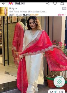 Kalini new tag kurta set