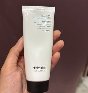 Minimalist Moisturiser