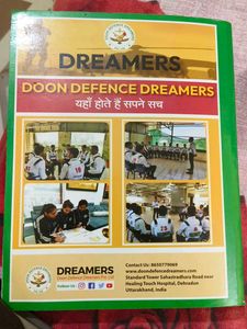 Dreamers NDA/NA Mathematics Book
