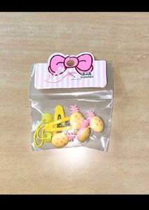 Accessories Bundle - Set