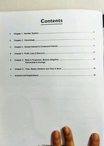 Quantitative Aptitude- Entrance Exam