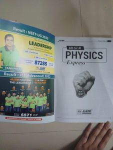 allen physics module jee and neet