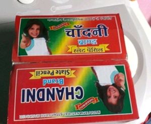 Chandani Slate Pencil (Chalk)