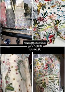 Engagement Whight Chaniya Choli With Flower Design