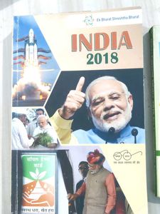Competitive Exam Books