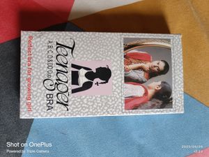 Teenager Bra Size 100 C